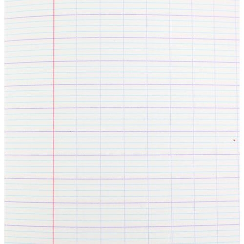 Cahier étudiant piqûre 90g 48 pages seyes 24x32 cm - Image 4