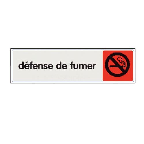 Panneau de signalisation en plexiglas - Défense de fumer - Image principale