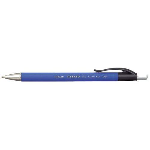 Porte mine 0,5 mm KOTOBUKI - Image principale
