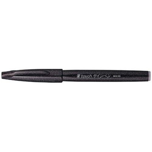 Stylo feutre Brush Sign Pen - Image 2