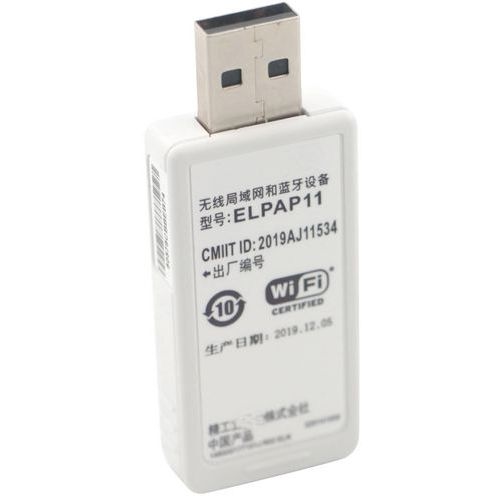 Module Wifi ELPAP11 - Epson - Image 3