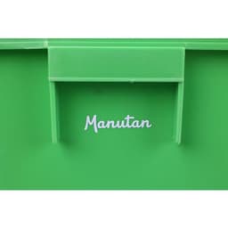 Collecteur pour tri sélectif - 80 L Vert - Image 7