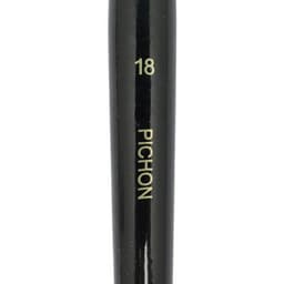 Brosse plate soie Pichon n°18 - Image 4