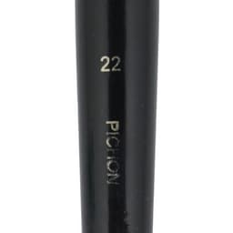 Brosse plate soie Pichon N°22 - Image 2