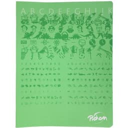 Cahier 17x22 cm 70g 60 pages seyes écolier - Image principale