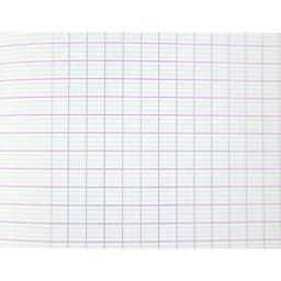 Super écolier 48 pages 90g seyes 17x22 - rouge - Image 5
