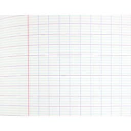 Cahier piqure Super 90g A4 Seyes 96 pages - Vert - Image 6