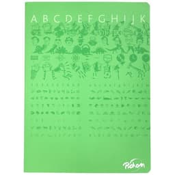 Cahier étudiant piqûre 70g 24x32 cm seyes 96 pages - Image principale
