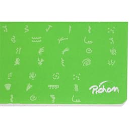 Cahier brouillon 96 pages papier extra blanc 17x22 cm 60g seyes - Image 7