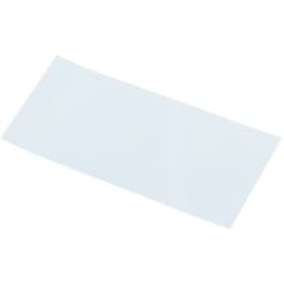 Lot de 100 Fiches intercalaires carton blanc - 120 x 225 mm - Image principale