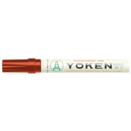 Marqueur permanent Yoken - Image 2