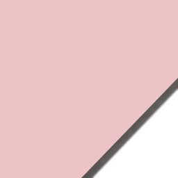 Feuille 240g 50x65 - Image principale