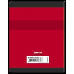Cahier travaux pratiques 17x22 cm piqûre 64 pages - Image 2
