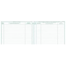 Lot de 5 Registre de l'Inspection du travail et du CHSCT - folioté - 16 pages - Image 2