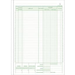 Lot de 5 Manifold Caisse 29,7x21cm 50 feuillets dupli autocopiants - Image 4