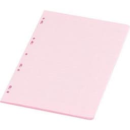 Etui 50 feuillets simples 100 pages A4 seyes 80g - Oxford - Image principale