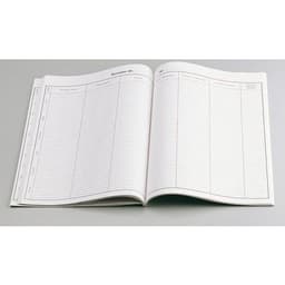Journal de classe 21x29.7 cm 100 pages réf P2 - Image principale