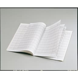 Registre de notation 40 élèves réf P8-21x29.7 cm- 20 pages - Image principale