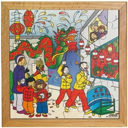 Puzzle à thème la fête du nouvel an chinois - Image principale