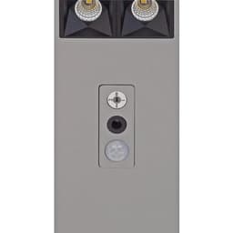 Lampadaire LED Sirius sur socle avec capteur lumière - A+ - Image 4