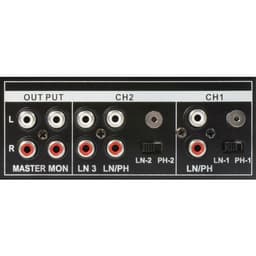 Table de mixage 2 canaux USB/MP3 - STM-2300 - Image 2