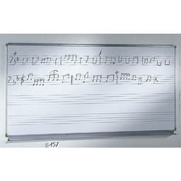 Tableau à portées musicales cadre aluminium anodisé - Image principale
