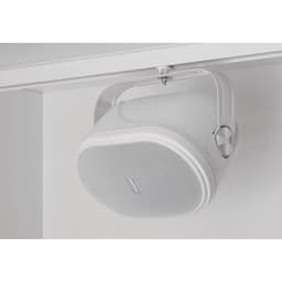 Lot de 10 adaptateurs rail lumière pour haut-parleur Blanc - Apart - Image 2
