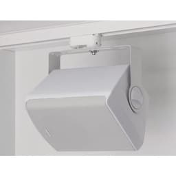 Lot 2 adaptateurs rail lumière p/haut-parleur + connexion électrique Blanc-Apart - Image 2