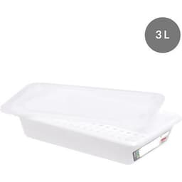 Bac plat HACCP avec couvercle et grille - GILAC, Coloris : Blanc - Image 3