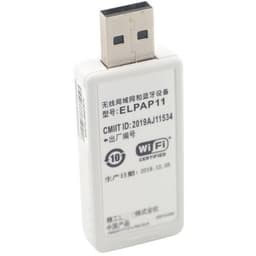 Module Wifi ELPAP11 - Epson - Image 3