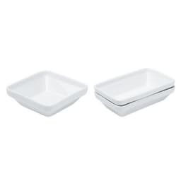 Ravier rectangulaire en porcelaine 25cl blanc - Image principale