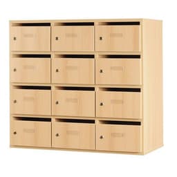 Meuble à courrier Bip Bop 12 cases - hêtre - Image principale