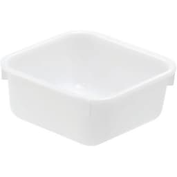 Cuvette carrée - 1 à 7L - GILAC - Image principale