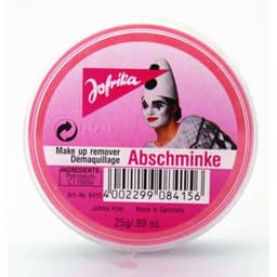 Boîte 25g vaseline pour démaquillage - Image principale