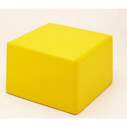 Pouf carré jaune - Image principale