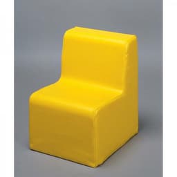 Chauffeuse jaune - Image principale