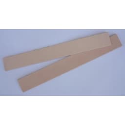 Bande en cuir (Lot de 10) - Image 2