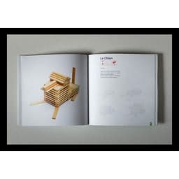 La tour infernale - Image 3