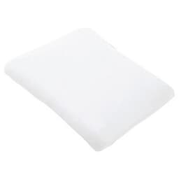 Lot 5 housses pour matelas à langer 50 x 75 cm Blanc - Image principale