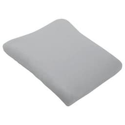 Lot 5 housses pour matelas à langer 50 x 75 cm Perle - Image principale