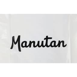 Sacs-poubelle blanc - Déchet lourd - 60 à 160 L - Manutan Expert - Image 4
