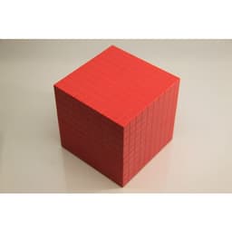 Cube des milliers rouge - Image principale