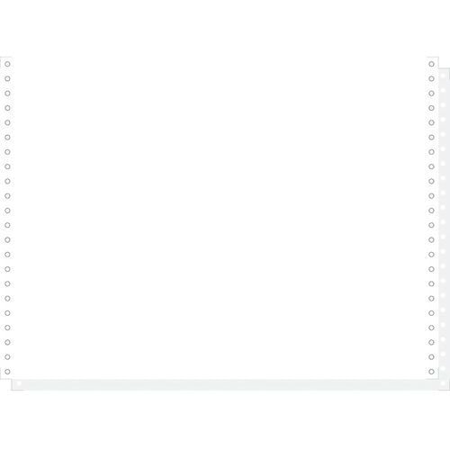 Feuilles listing blanc autocopiant 380x11 2plis bandes détachables - Image principale