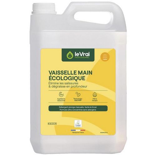 main product