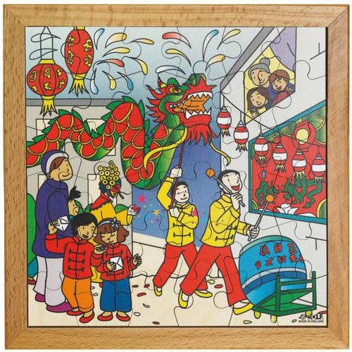 Puzzle à thème la fête du nouvel an chinois - Image principale