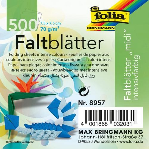 main product