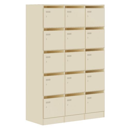 Meuble à courrier Simeo profondeur 40 cm - Mobidecor - Image principale